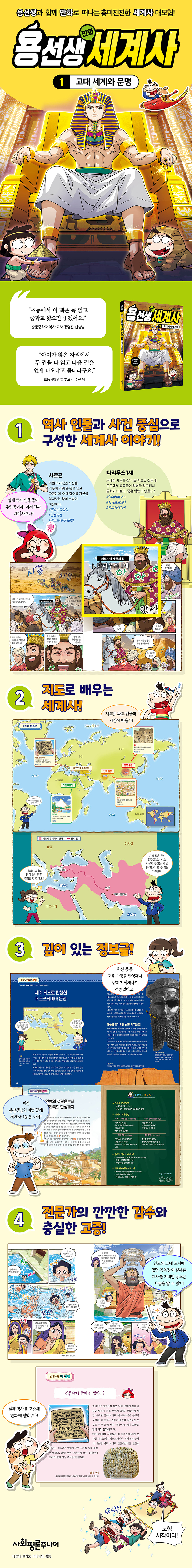 01c52d41f9898030792e10c7f2b9df28_1765248407_7001.jpg 01c52d41f9898030792e10c7f2b9df28_1765248407_7001.jpg