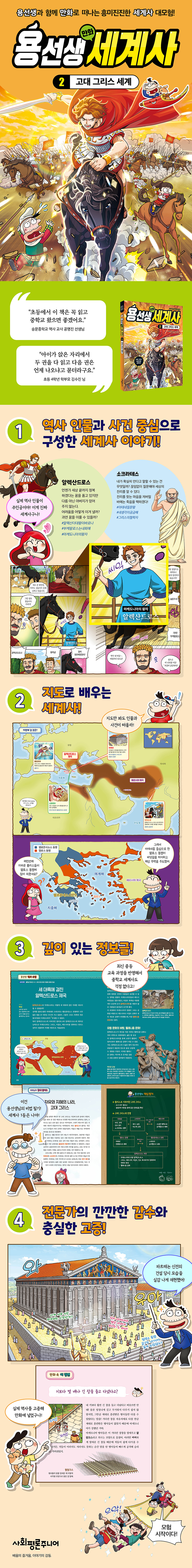 01c52d41f9898030792e10c7f2b9df28_1765248668_8385.jpg 01c52d41f9898030792e10c7f2b9df28_1765248668_8385.jpg